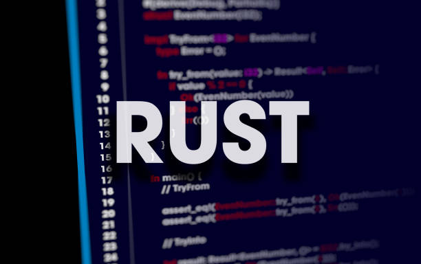 Rust